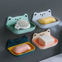 Creative Cartoon Bear Soap Holder Wall Hanging Drain Soap Dish Hole Free Paste Wall Bathroom Storage Box Bathroom Shelves Soap Dishes