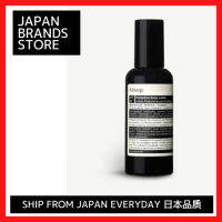 SPF50โลชั่นทาตัวป้องกัน Aesop ขนาด150มล. จัดส่งจากญี่ปุ่น/แบรนด์ญี่ปุ่น/ของแท้/สินค้ายอดนิยม/ของขวัญ/วันเกิด/วันครบรอบราคาพิเศษสำหรับการขาย/ผิวสะอาด/สุขภาพ/ความงาม/ความงาม/คุณภาพสูง