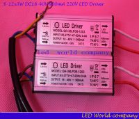 1pcs/lot 6-12x3W DC18-40V 900mA 220V LED Driver 18w 30w 36w Power Supply IP67 Waterproof Constant Current Driver For FloodLight Electrical Circuitry P