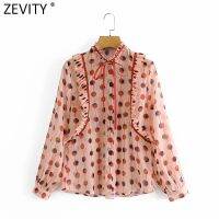 Zevity ใหม่ผู้หญิงหวานกดจีบโบว์ผูกเสื้อชีฟองเลดี้ลายจุดพิมพ์ลายเสื้อ R Oupas เก๋ Ruffles ท็อปส์ LS9039