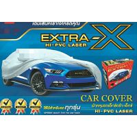 ?สินค้าขายดี? [3XL SUV กล่องแดง](ลด 40 ใส่โค้ด 8EFNXG) ผ้าคลุมรถ SILVER PLUS สำหรับรถยนต์ทุกขนาด กันน้ำ 100 % กัน UV