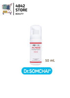 Dr.somchai Acne Foaming Cleanser Salicylic 50 ml.โฟมล้างหน้า สิว จัดการปัญหาสิว และความมัน