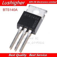 10PCS BTS140A 42A 50V Transistor Straight Insert TO-220 New WATTY Electronics