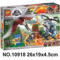 ตัวต่อของเล่นเลโก้ LEGO BELA10918 Jurassic dinosaur series 10756 Puzzle interactive assembling