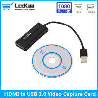 การ์ดจับภาพวิดีโอ HDMI USB2.0น้ำหนักเบาพกพา HDMI Live Video Recorder การ์ดจับภาพเกมสำหรับแล็ปท็อป PS4สตรีมมิ่งสด