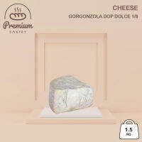 Dolce Si® Si Invernizzi | Gorgonzola DOP Dolce 1/8 - 1.5KG