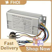 Fhoi เครื่องควบคุมความเร็วจอ DC DC 12V/24V/36V/48V/70A 4000W ตัวควบคุมพลังงานสูง