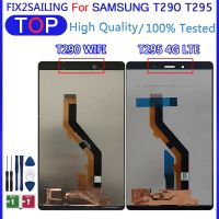 หน้าจอ LCD สำหรับ8นิ้วเหมาะสำหรับแท็ปซัมซุงเครื่องอ่านพิกัด SM-T290 8.0 2019 T290 T295หน้าจอสัมผัส LCD แผงประกอบกระจกการซ่อม