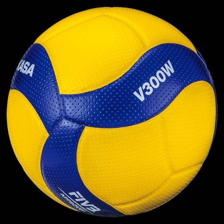 Mikasa Original VolleyBall Lazada PH