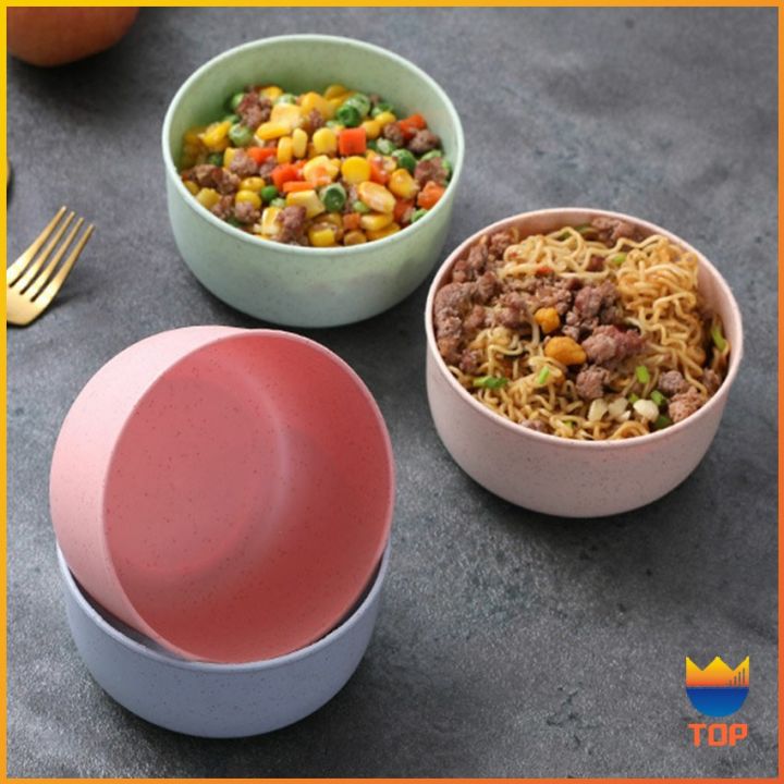 top-ชามข้าวเด็กข้าว-สาลีทรงกลม-ปลอดภัยไม่มีสารพิษ-วัสดุธรรมชาติ-round-plastic-bowl