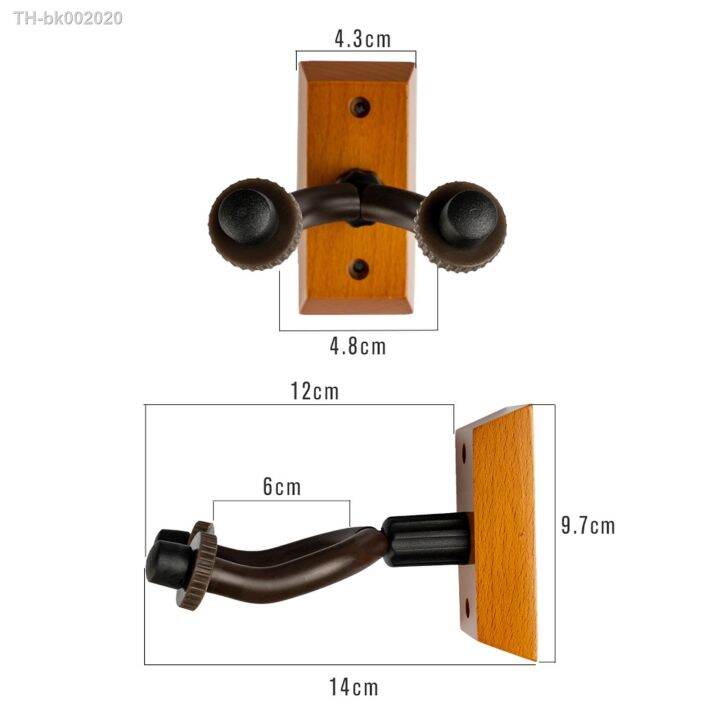 2-pc-classic-wood-abs-guitar-hanger-hooker-with-pick-bag-and-4-picks-durable-base-steel-hook-adjustable-wall-mount-stand