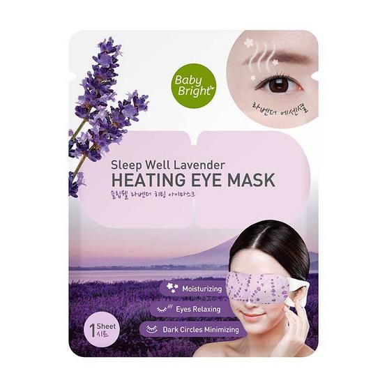 baby-bright-sleep-well-lavender-heating-eye-mask-แผ่นมาร์กสปาดวงตา-ผ่อนคลายสดชื่น-ดวงตาสดใส-1-แผ่น-49969