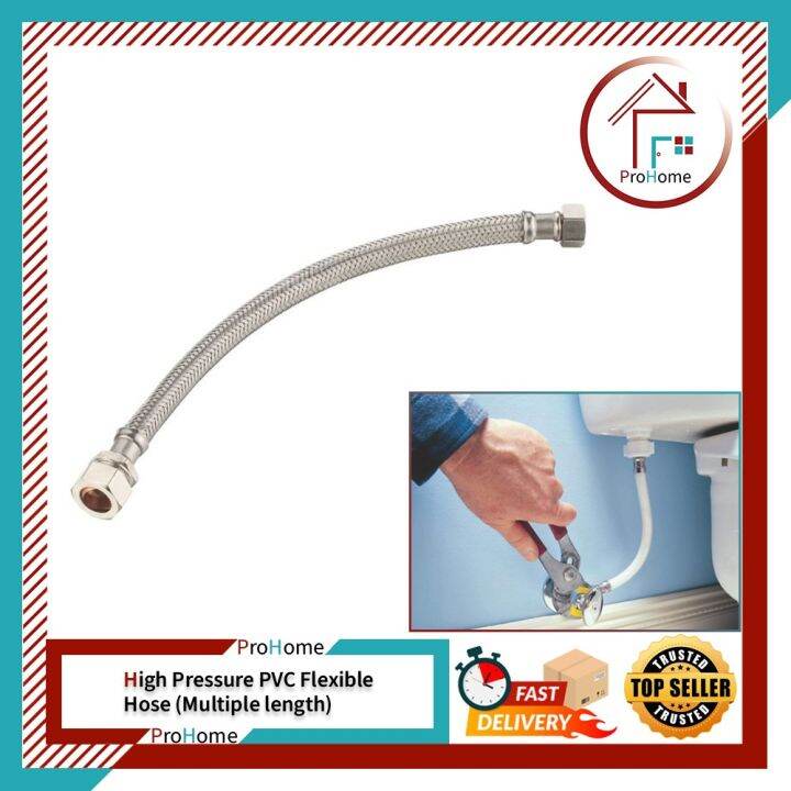 ProHome88 PVC HIGH PRESSURE FLEXIBLE HOSE ( 6 INCH 48 INCH) / PVC