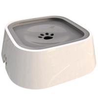 KIMPETS Pet Cat Floating Bowl Anti Splashing Not Wetting Mouth Water Feeder Anti-Slip Pet Bowl For Puppy