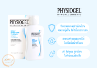 Physiogel​ Dermo Cleanser​ 150ml. ฉลากไทย​