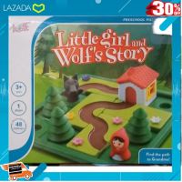 [ เหมาะเป็นของฝากของขวัญได้ ] Little girl and Wolfs Story เกมหนูน้อยหมวกแดง พร้อมส่ง .เหมาะเป็นของฝากของขวัญได้ Gift Kids Toy.