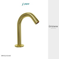 Jaquar ก๊อกน้ำเซ็นเซอร์ BLUSH DECK MOUNTED SENSOR FAUCET- FULL GOLD