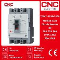 YCM7-125S CNC/3300 3P AC400V 125A 15Ka MCCB ขึ้นรูปตัวเรือนเครื่องตัดวงจรสวิตช์พลังงานแสงอาทิตย์