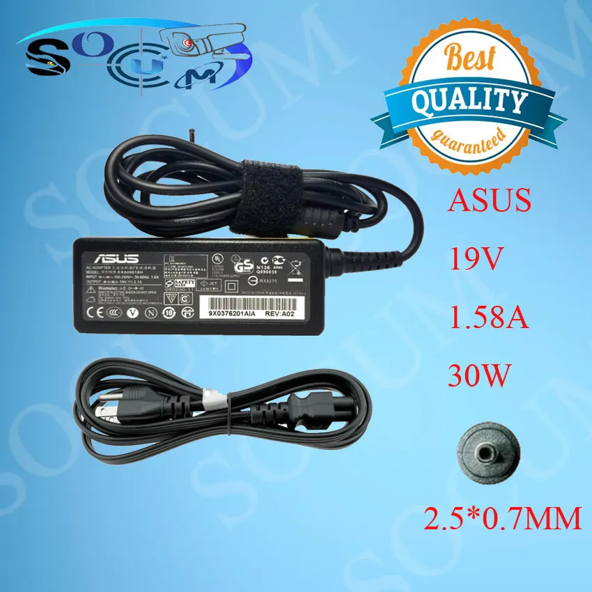 Laptop Charger Adapter for Asus eeepc 19V  (*) | Lazada PH