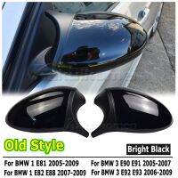 E90 E91 Pre-LCI 2005-2007 black M3 Style Cover E81 E82 E87 E88 For BMW 3 Series E92 E93 Rear Mirror Cap 2006 2007 2008 2009