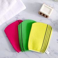 【cw】 Korean Exfoliating Washcloth   - 1pc Aliexpress