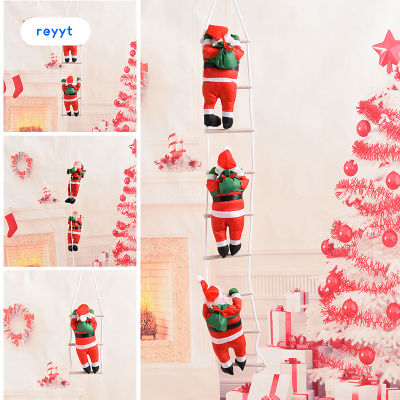 GHJ Santa Claus บันได-ปีนเขาประดับด้วยสีสันสดใสตกแต่งคริสต์มาสสำหรับการสร้างบรรยากาศคริสมาสต์