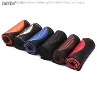 【CW】℗◘  Braid Car Steering Cover Decoration Carbon Microfiber Leather With Needles Thread Splice Covers Fashion 38cm