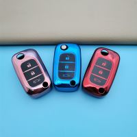 ❈✣▥ 3-Button Automotive Folding Key Chain Flip TPU Cases For Lada Sedan Largus Kalina Granta Vesta X-ray Xray Accessories