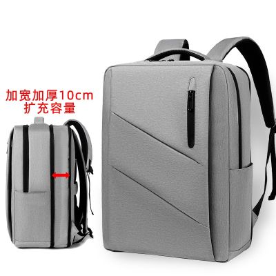 [COD] mens backpack womens laptop bag 15.6-17.3 inches expansion large-capacity college student schoolbag