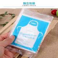 Disposable aprons independent packing plastic transparent pot lobster catering kitchen adult children dustproof prevent pollution