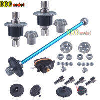 WLtoys A959อะไหล่รีโมทคอนล RC รถอะไหล่อัพเกรดเกียร์โลหะสำหรับ118 A969 A979 K929 Differential Gear