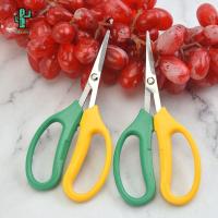 UDXNSJ Pruners กรรไกรตัดแต่งกิ่งองุ่นคมเครื่องควบคุมสัญญาณไร้สายเครื่องควบคุมสัญญาณไร้สายสวนหายากมัลติฟังก์ชั่น