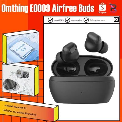 ลด 50% (พร้อมส่ง)1More Omthing Wireless Stereo Bluetooth Earphone TWS 5.2 Headset EO009 หูฟังไร้สาย True Wireless หูฟังบลูทูธ(ขายดี)