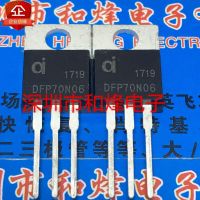 5PCS-10PCS DFP70N06 TO-220 60V 70A   On Stock  New And Origjnal