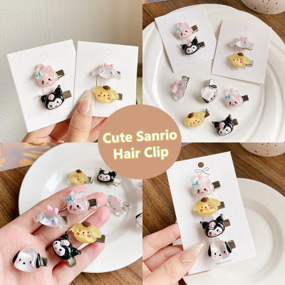 [Lady Sugar] กิ๊บติดผมขนาดเล็กอะนิเมะลายการ์ตูนน่ารัก Cinnamoroll Kuromi กิ๊ฟติดผม Sanrio สำหรับผู้หญิงหญิงสาวข้างเรียบกิ๊บปากเป็ด Headdress