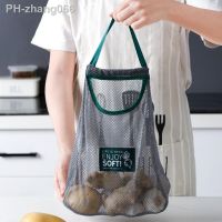 1Pcs Kitchen Reusable Vegetable Fruit Storage Mesh Bag Produce Hanging Grocery Shopping Bags Net For Groceries Organizer