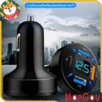 ManGou 66W QC3.0+PD 4 Port Charging 12V 24V Car Charger 4 In 1 Smart Fast Charging PD20W+QC3.0+2.4A Charging