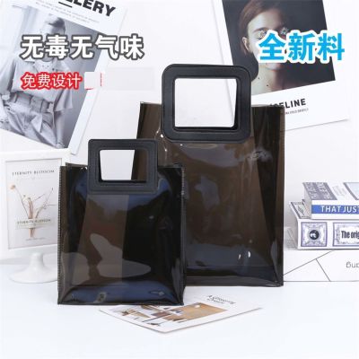 Small bag light work office worker handbag net red pvc transparent hand bag fashion handbag student 【MAY】