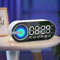 ลำโพงบลูทูธ ลำโพงนาฬิกา G30 Mirror Colorful Light Bluetooth Alarm Clock ใส่เมมโมรี่ได้