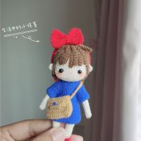 Knitting Dolls Kid Girl with Bow Christmas Birthday Gift Crochet Yarn Soft Cotton Toys Handmade Knitted Toy (finished product)