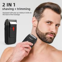 ZZOOI CkeyiN Powerful Electric Shaver for Men Rechargeable Beard Trimmer Shaving Machine Waterproof Bald Head Reciprocating Razor LCD