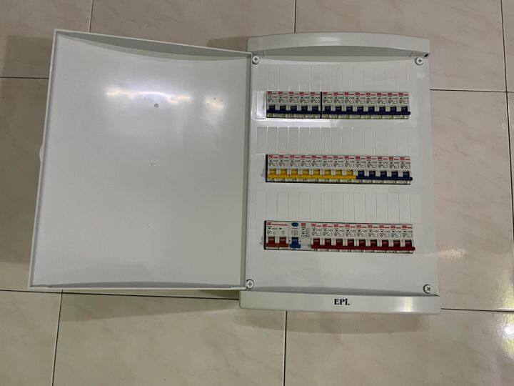 Pro Full Set Consumer Box Way Row Electric Kotak Suis Main