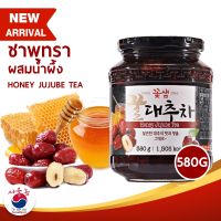 SDS Shop12 ชาพุทรา ชาเกาหลี ผสมน้ำผึ้ง KKOH SHAEM HONEY JUJUBE TEA ชาเกาหลีแท้ 580G ผลไม้แห้ง