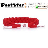 ของแท้?[ส่งฟรี] Rastaclat Classic FIRE (w/Tag)