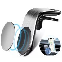 ☃∈✼ Universal Magnetic Phone Holder in Car L-Type Magnet Mount Mobile Cell Phone Stand GPS Support For iPhone 13 Huawei Smartphones