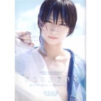 [ส่งจากญี่ปุ่น] Yoshihiko Aramaki Photobook Animate Limited Another Cover ver. "Summer" Book L03692159