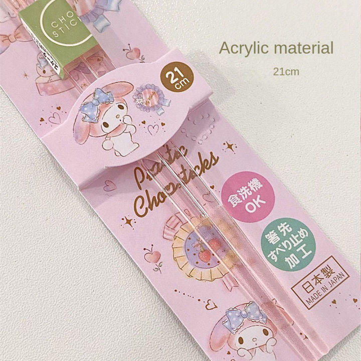 zakka-ตะเกียบอะคริลิค-sanrio-merleti-gui-ตะเกียบสำหรับสุนัขไม่ขึ้นราอินสตาแกรมคุณภาพสูง