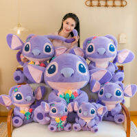 ดอกไม้ Stitch Plush ตุ๊กตาสีม่วง Lilo &amp; Stitch Plushies ของเล่นเด็กของขวัญ Stitch Fans Collection 355570ซม. ตุ๊กตาของเล่น