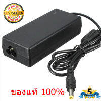 Adapter Notebook อะแดปเตอร์ โน้ตบุ๊ค Acer 4700 4000 5000 6000 7000 v5 ของแท้ 100%