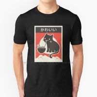 " Kawaii " Vintage Style Japenese Ramen Cat T Shirt Cotton 6Xl Ramen Noodles Instant Ramen Cup Ramen Anime College Kawaii